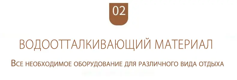 Армейский тактический рюкзак